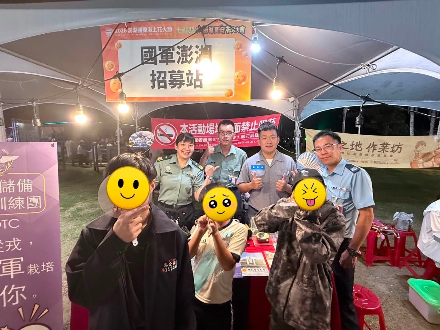 逛逛熱鬧的花火市集