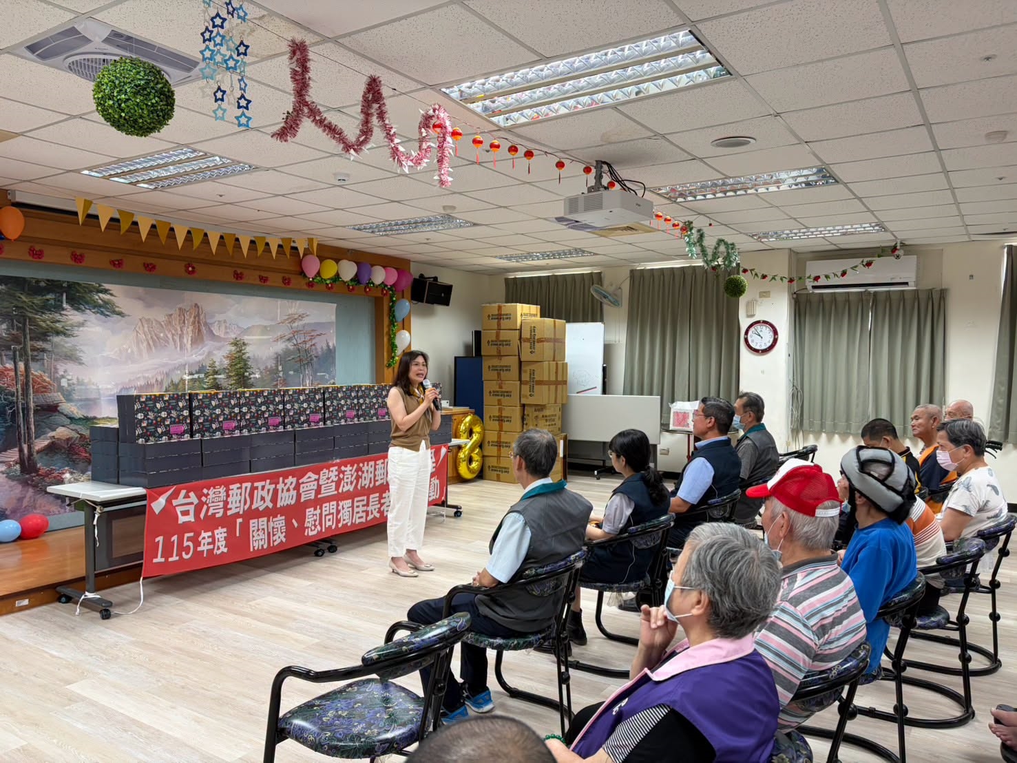 家主任致詞