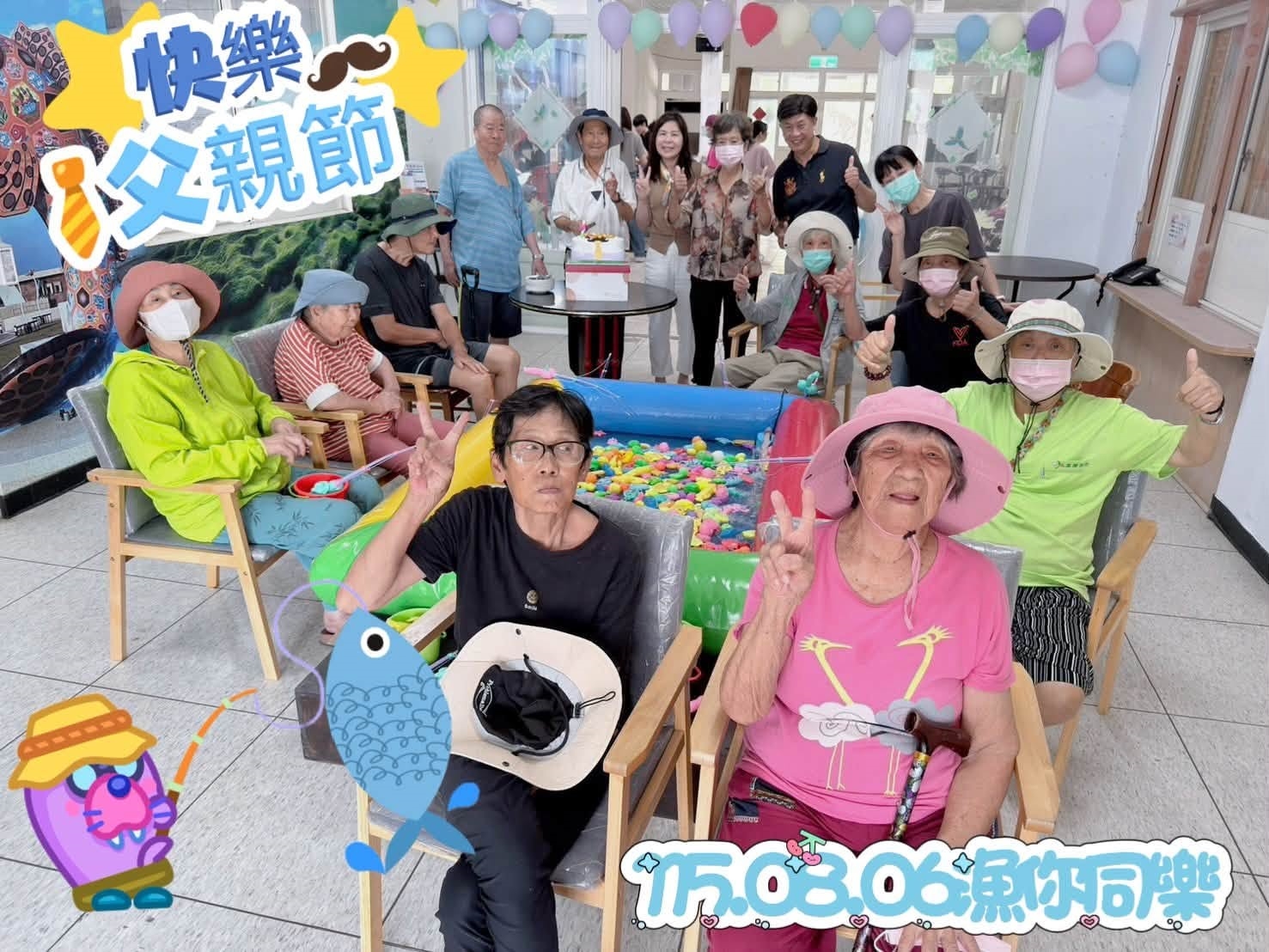 日照長輩全神貫注地進行釣魚遊戲
