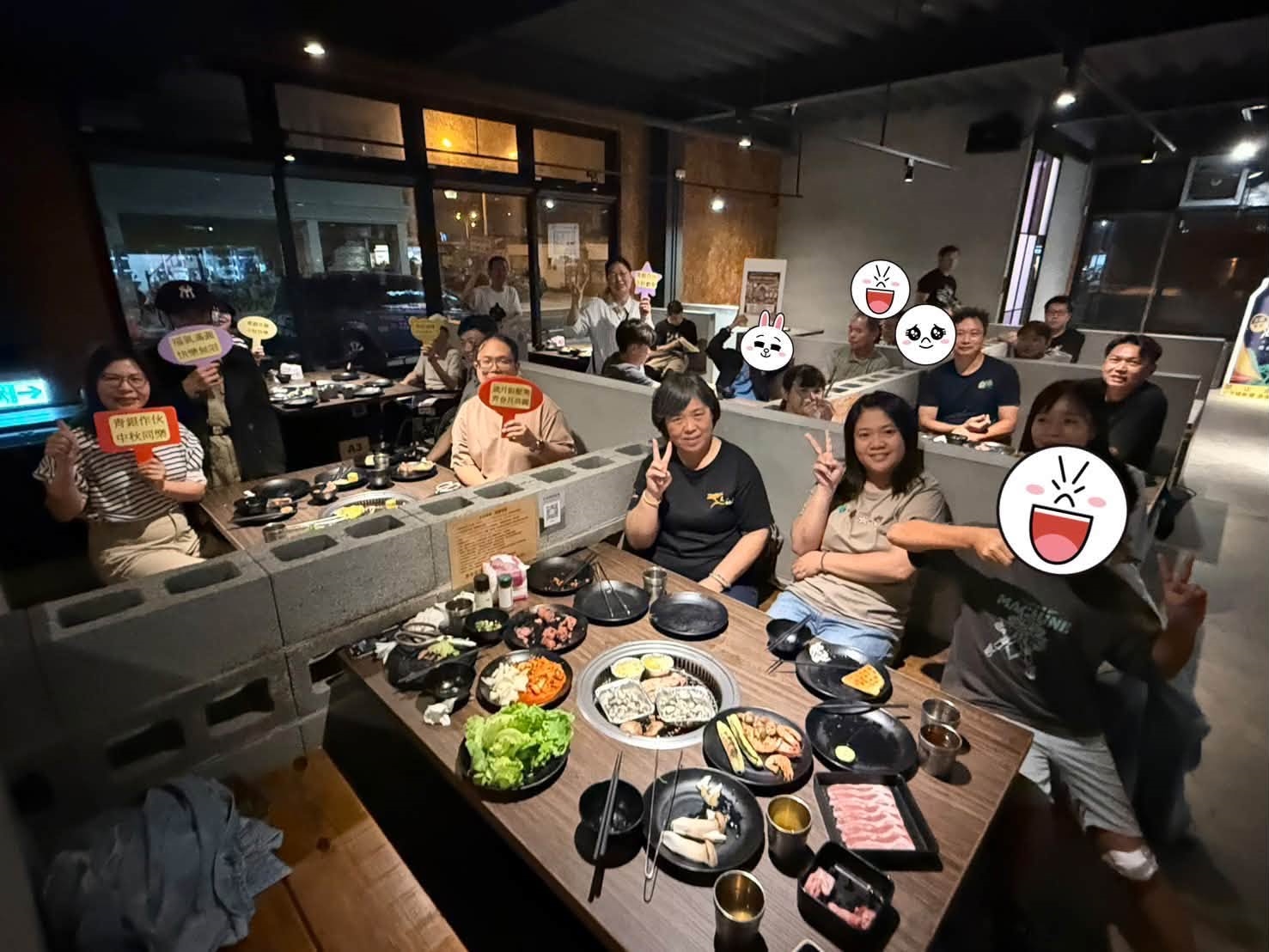院生青銀共融~月圓烤肉趣活動