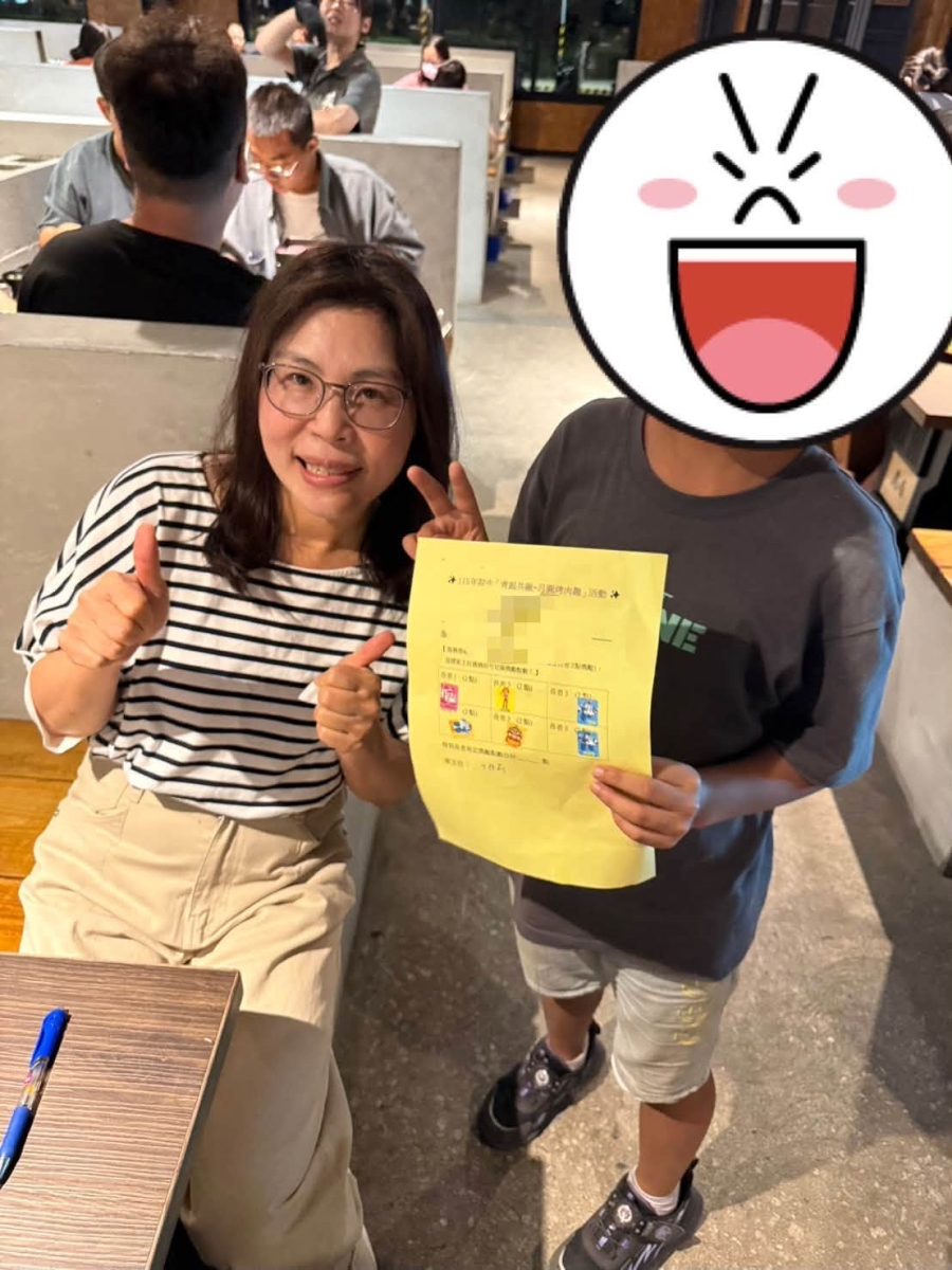 院生青銀共融~月圓烤肉趣活動