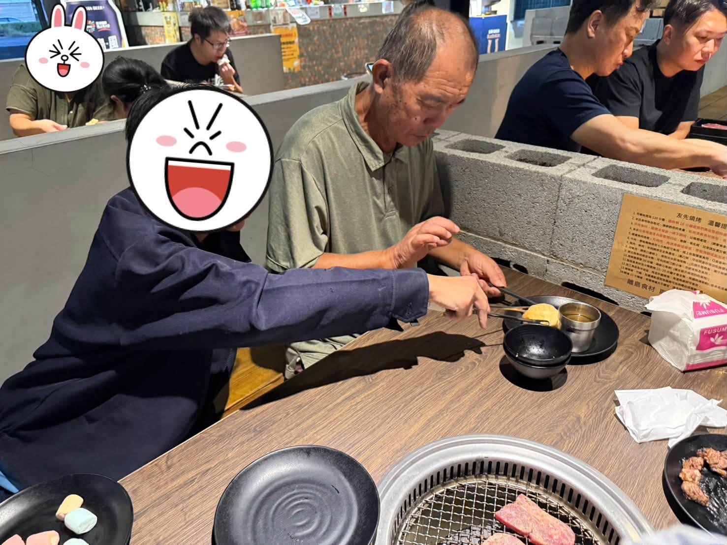 院生青銀共融~月圓烤肉趣活動