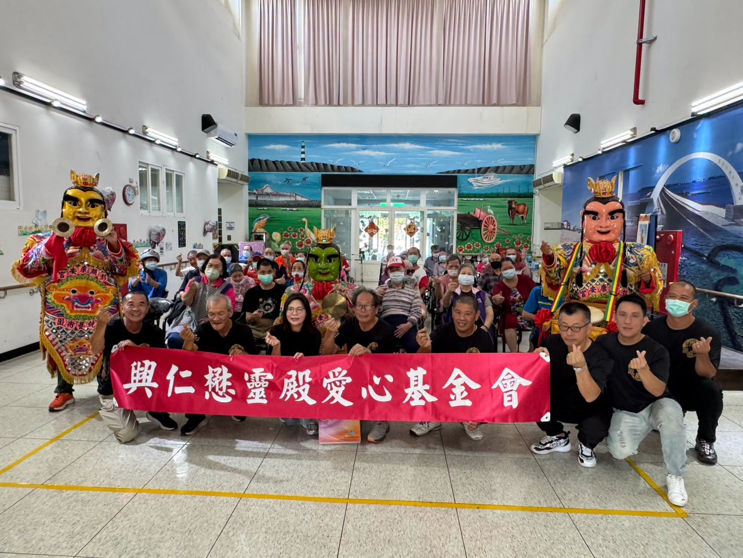 全體合照留影