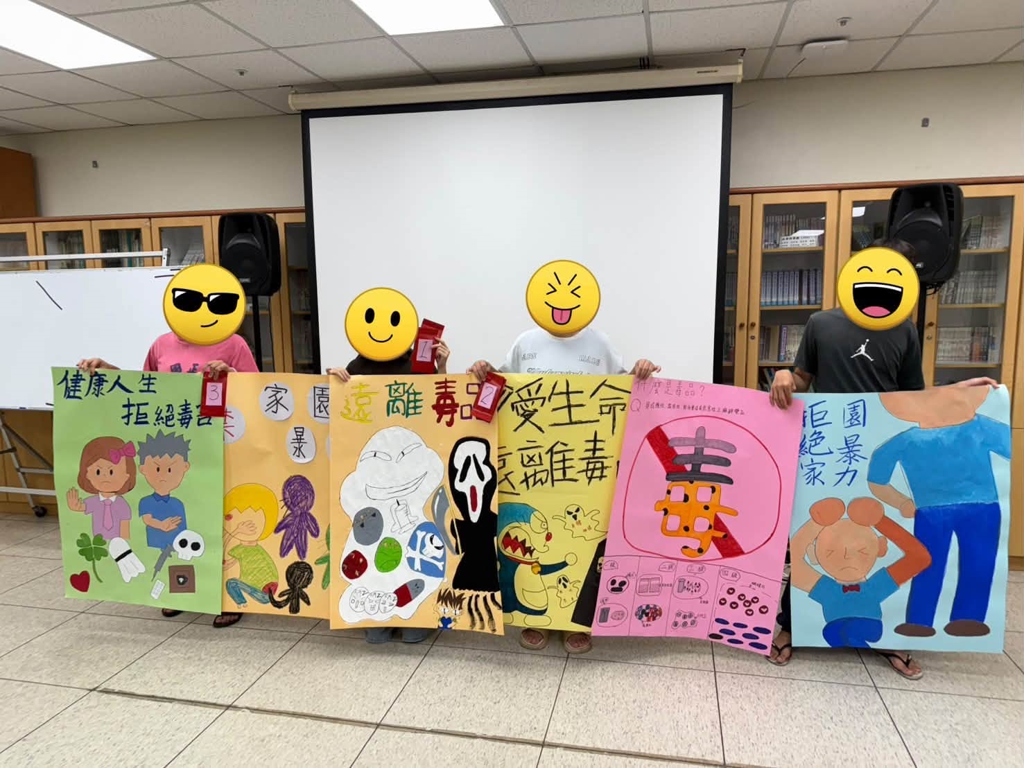 作品展示